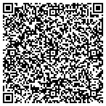 QR-код с контактной информацией организации ИП Абдуллах К.М. Торговая компания "Афина"