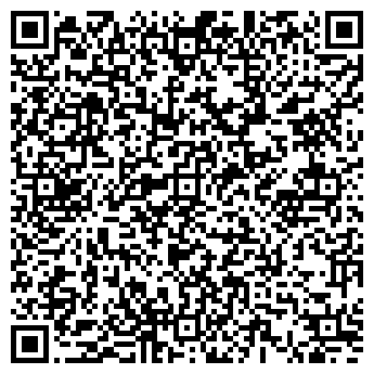 QR-код с контактной информацией организации ООО Вторичные Ресурсы