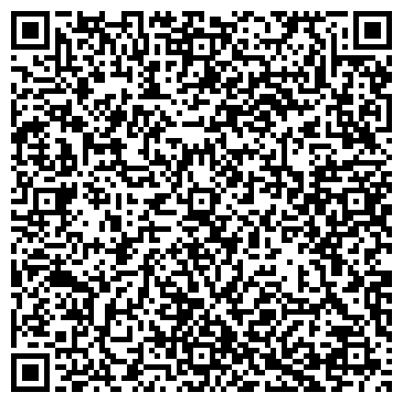 QR-код с контактной информацией организации ООО Поволжский юридический центр