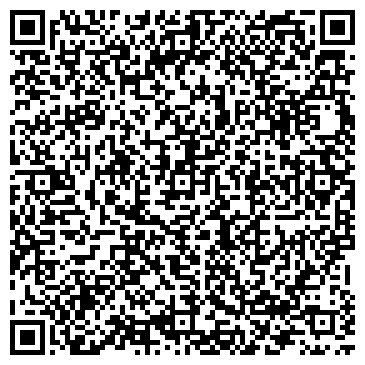 QR-код с контактной информацией организации ООО "Арт Холл"