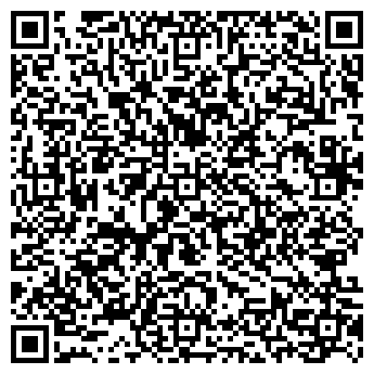 QR-код с контактной информацией организации ООО «Вектор Комплект»
