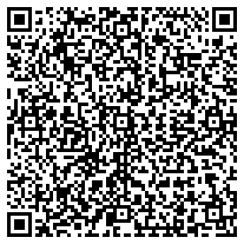 QR-код с контактной информацией организации ООО "ТС Креатив"