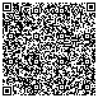 QR-код с контактной информацией организации ООО Транспортная компания "Чароит"
