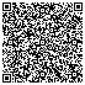 QR-код с контактной информацией организации ИП Болсуновский Интернет-магазин goprosib.ru