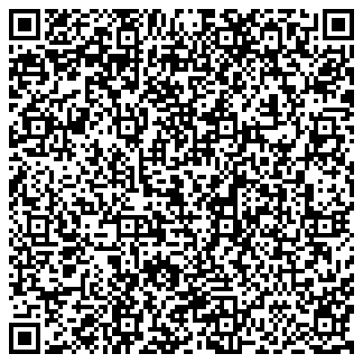 QR-код с контактной информацией организации ООО Архитектурно строительная компания "ПРОФСЕКТОР"
