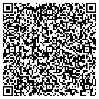 QR-код с контактной информацией организации БК "Бухотчет"