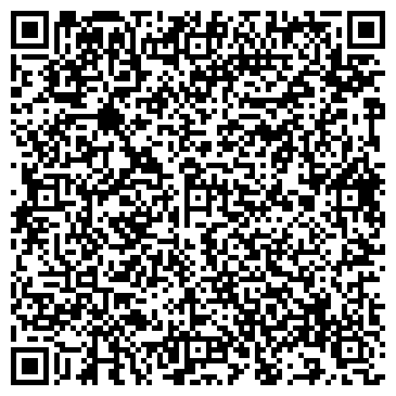 QR-код с контактной информацией организации ИП Ерцкин А.М. Такси "СПУТНИК"