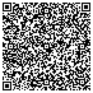 QR-код с контактной информацией организации ИП Лобанов А.О. "Лайм-тур"