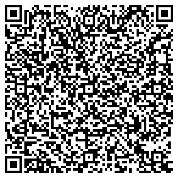 QR-код с контактной информацией организации ООО "СтройРегионСнаб"