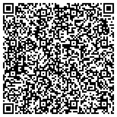 QR-код с контактной информацией организации ООО "XXI век" Секонд Хенд и Stok склад