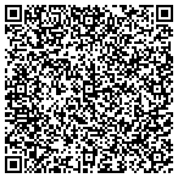 QR-код с контактной информацией организации ООО АвтоХимчистка