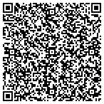 QR-код с контактной информацией организации "На дровах"