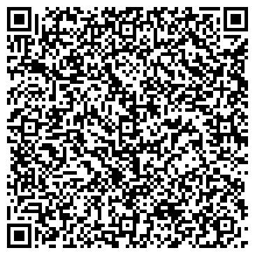 QR-код с контактной информацией организации ООО Ворота Города