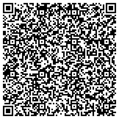 QR-код с контактной информацией организации ООО Туристская компания "ИСТ Трэвел"