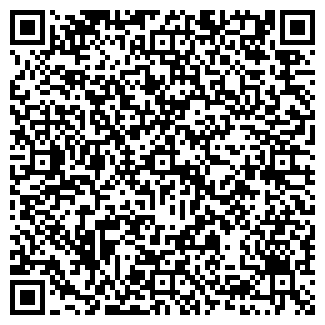 QR-код с контактной информацией организации ООО Кинолог Сочи