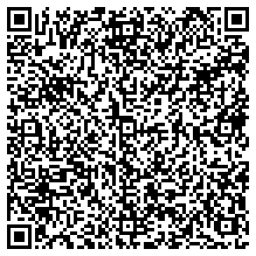 QR-код с контактной информацией организации ООО "СтройКомплект"