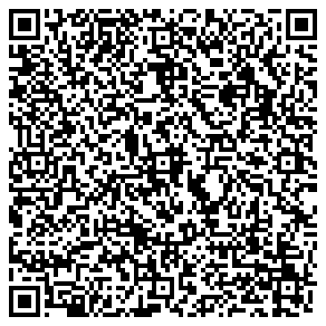 QR-код с контактной информацией организации ИП Брагина Елена Александровна Юридические услуги