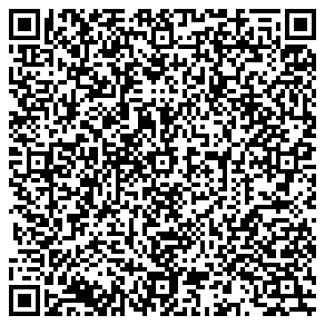 QR-код с контактной информацией организации ООО Агенство Недвижимости "ШАНС"