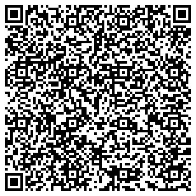 QR-код с контактной информацией организации ООО Интерьерная фотостудия Terminal