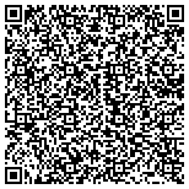 QR-код с контактной информацией организации ООО Кристалл Мед