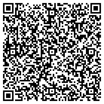 QR-код с контактной информацией организации ООО "Кондор"