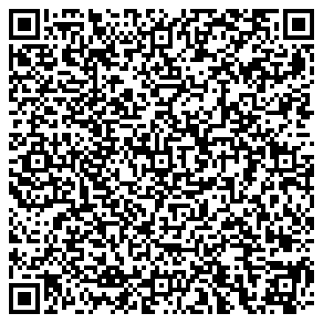 QR-код с контактной информацией организации ИП Студия чистоты  «Лотос»