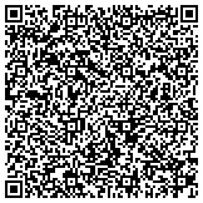 QR-код с контактной информацией организации ООО Строительная компания ДомаИзСип
