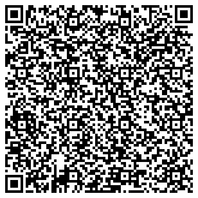 QR-код с контактной информацией организации Мини-гостиница «Бердянская 56»
