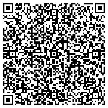 QR-код с контактной информацией организации ИНСТИТУТ СОВРЕМЕННОГО ПРАВА И ЭКОНОМИКИ