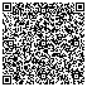 QR-код с контактной информацией организации ООО "Комби"