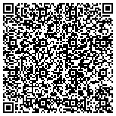 QR-код с контактной информацией организации ВРОО "Центр защиты прав потребителей"