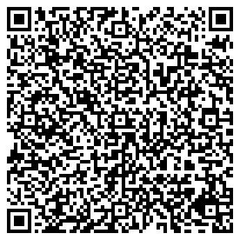 QR-код с контактной информацией организации ООО "Евро Двери"