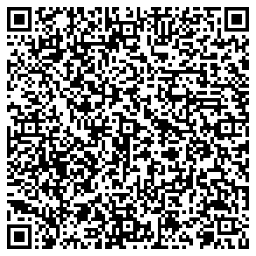 QR-код с контактной информацией организации ООО Компьтерный сервис