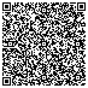 QR-код с контактной информацией организации ОАО "Киржачский инструментальный завод"
