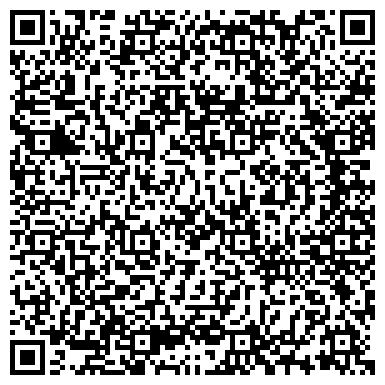 QR-код с контактной информацией организации ИП Копылова Л.П. Изготовление сувениров из акрилового камня