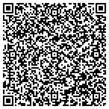 QR-код с контактной информацией организации Гостиница "Адамкалый"