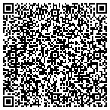 QR-код с контактной информацией организации ООО Тимбер Ярд