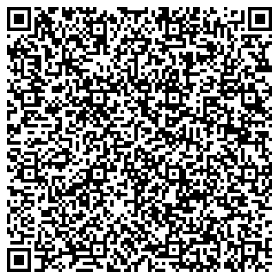 QR-код с контактной информацией организации Гильдия московских адвокатов «Бурделов и партнёры»