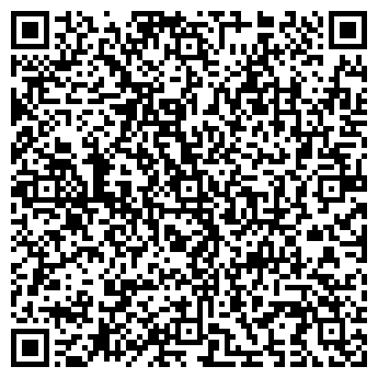 QR-код с контактной информацией организации "Моби-Сервис"