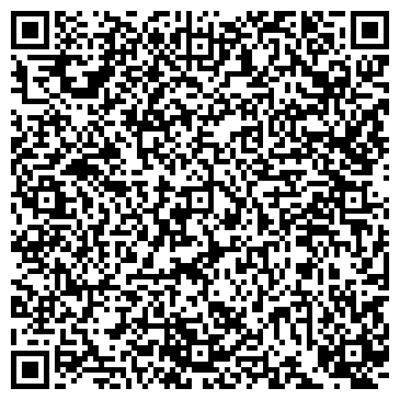 QR-код с контактной информацией организации ООО Учебный центр "ЭТАЛОН"