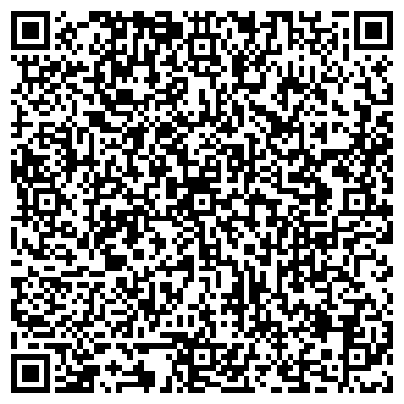 QR-код с контактной информацией организации АНО ЦСА Актау