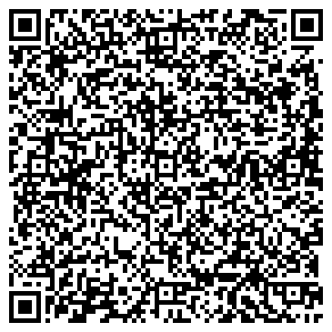 QR-код с контактной информацией организации ООО "Дары Океанов"