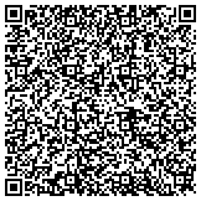 QR-код с контактной информацией организации ООО Интернет-магазин натуральной косметики Органик Бокс