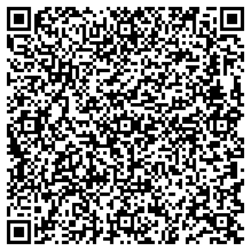 QR-код с контактной информацией организации ООО Волгагазкомплект