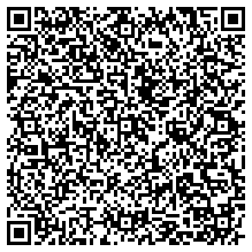 QR-код с контактной информацией организации ООО Строй Вест Перово