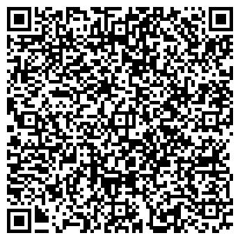 QR-код с контактной информацией организации ООО Тонако