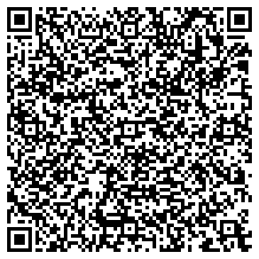 QR-код с контактной информацией организации ИП Кравченко О.И. Квартиры на сутки