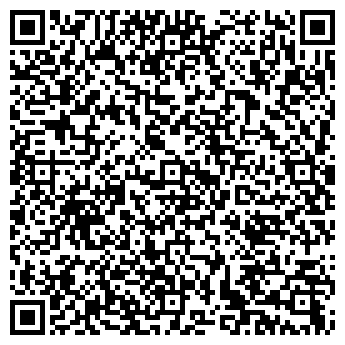 QR-код с контактной информацией организации ООО Фермер