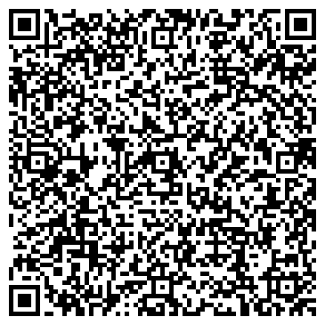 QR-код с контактной информацией организации ООО "С Маркет"