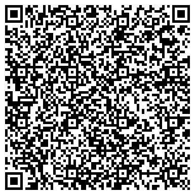 QR-код с контактной информацией организации ООО Центральный Перевозчик